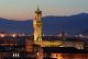 Firenze: nuovo Teatro del Maggio